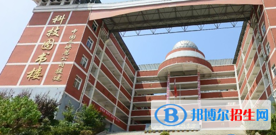 巫山縣職業(yè)教育中心專業(yè)介紹，收費標準