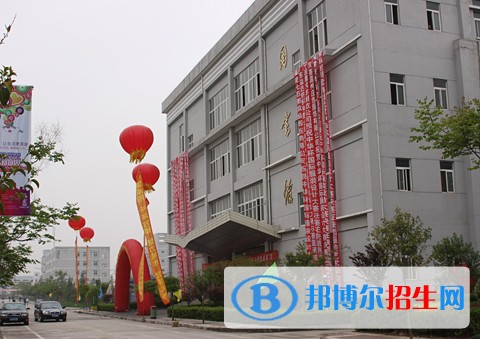 陜西藝術職業(yè)學院五年制大專網(wǎng)站網(wǎng)址