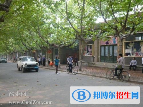 陜西青年職業(yè)學(xué)院五年制大專(zhuān)2019年招生辦聯(lián)系電話(huà)
