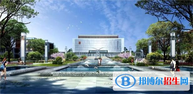 陜西青年職業(yè)學院五年制大專地址在哪里