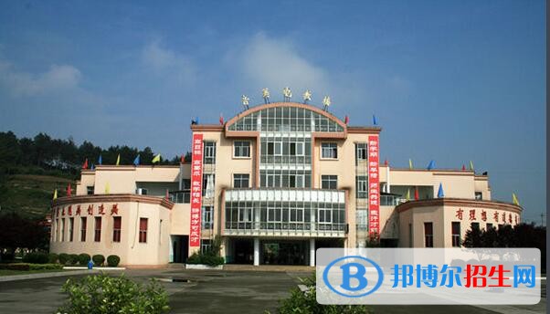 仁懷第一中學(xué)怎么樣、好不好