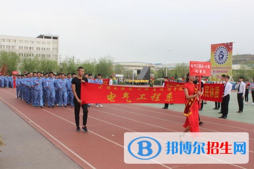 大連裝備制造職業(yè)技術(shù)學(xué)院?jiǎn)握?2019年單獨(dú)招生報(bào)名時(shí)間、網(wǎng)址入口
