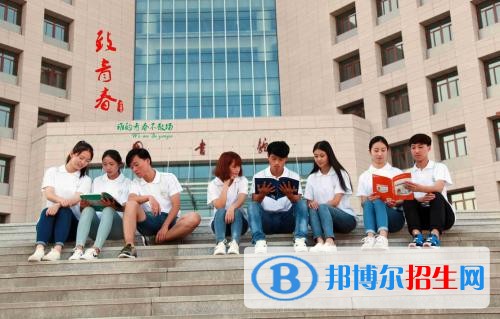 榆林職業(yè)技術(shù)學(xué)院五年制大專(zhuān)2019年報(bào)名條件、招生要求、招生對(duì)象
