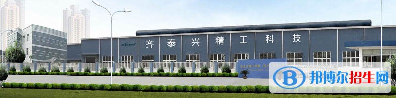 貴陽(yáng)精工科技學(xué)校熱門專業(yè),就業(yè)方向