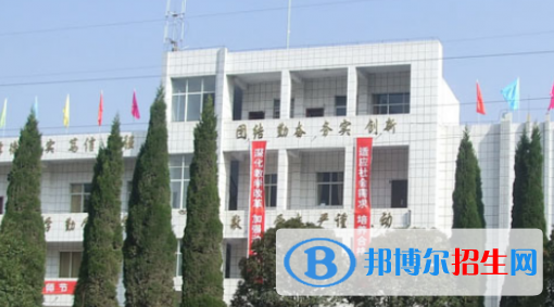2019畢節(jié)地區(qū)水利電力工程學校收費標準