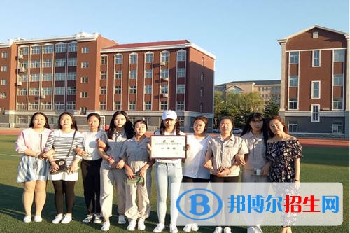 遼寧職業(yè)學(xué)院?jiǎn)握?019年單獨(dú)招生報(bào)名時(shí)間、網(wǎng)址入口