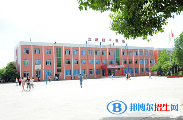 成都華夏旅游商務(wù)學校1