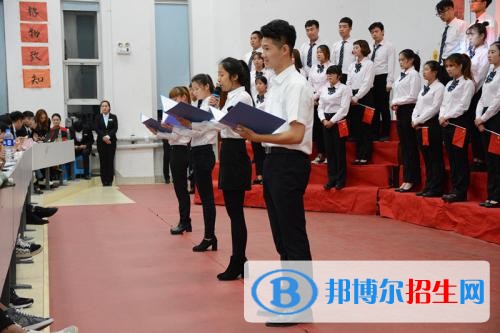 沈陽(yáng)北軟信息職業(yè)技術(shù)學(xué)院?jiǎn)握?019年報(bào)名條件、招生要求、招生對(duì)象