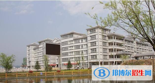 六盤水第一實驗中學(xué)怎么樣、好不好