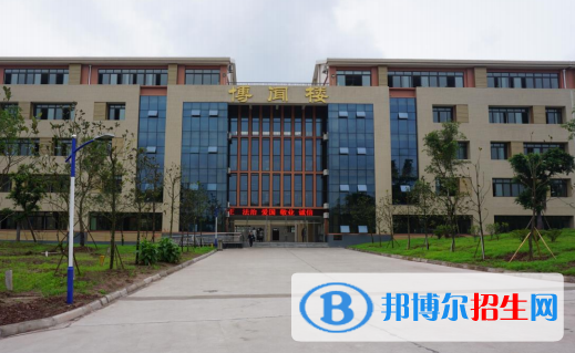 瀘州職業(yè)技術學校