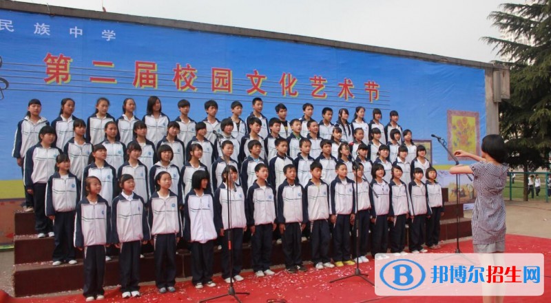 六盤水民族中學(xué)怎么樣、好不好
