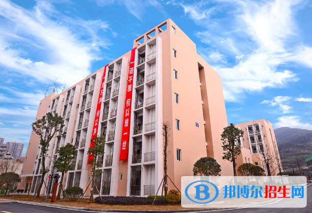 天府新區(qū)信息職業(yè)學院2