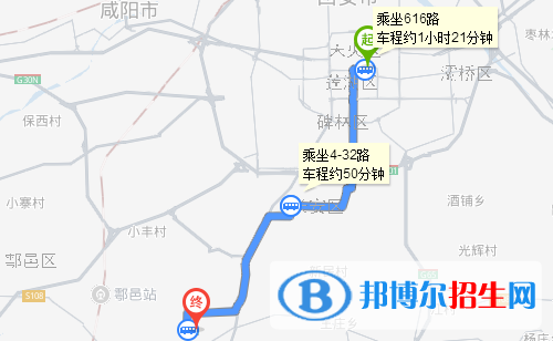 西安城市建設(shè)職業(yè)學院五年制大專地址在哪里