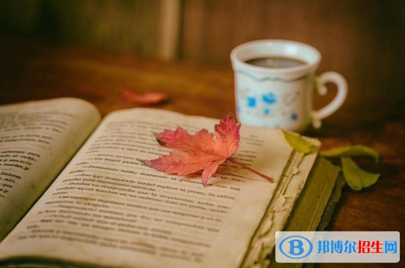 湖南讀中專學校好嗎