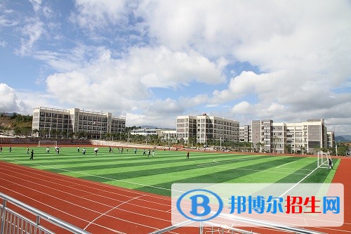 貴州納雍第一中學2019年招生簡章