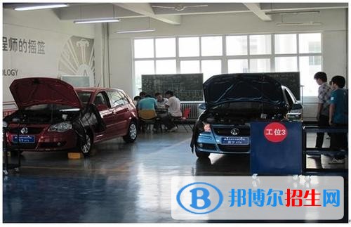 西安汽車科技職業(yè)學(xué)院五年制大專2019年報名條件、招生要求、招生對象