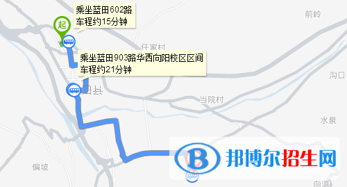 陜西電子信息職業(yè)技術(shù)學院五年制大專地址在哪里