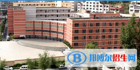 赫章第二中學(xué)2019年學(xué)費(fèi)、收費(fèi)多少