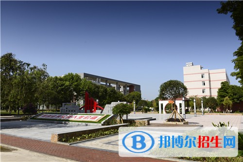 四川礦產機電技師學院2