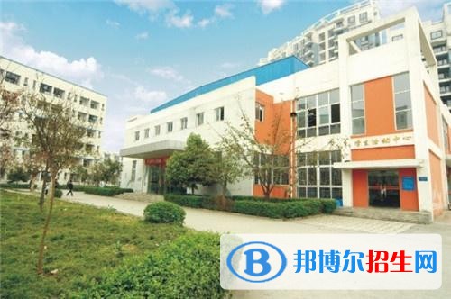 四川化工高級技工學校