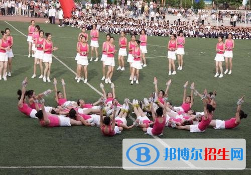 陜西財經(jīng)職業(yè)技術(shù)學(xué)院五年制大專2019年報名條件、招生要求、招生對象