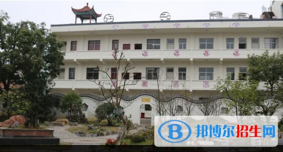 黔西第二中學2019年招生代碼