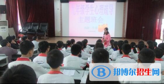 黔西第二中學(xué)2019年報(bào)名條件、招生要求、招生對(duì)象