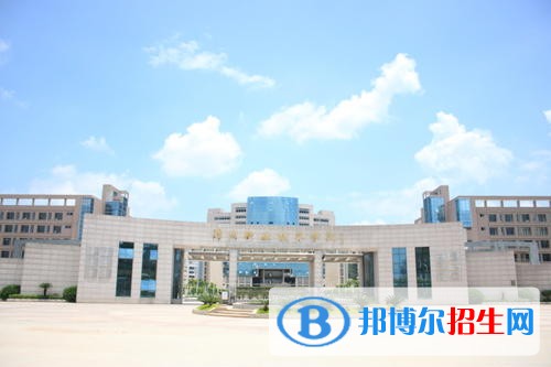 漳州科技職業(yè)學院單招2019年有哪些專業(yè)