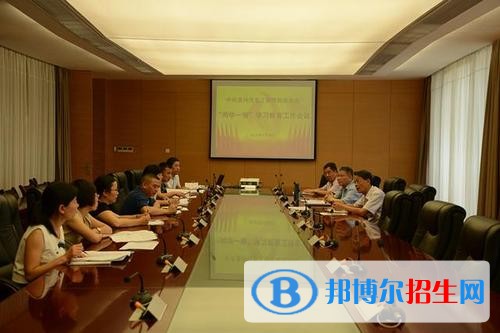 泉州工程職業(yè)技術(shù)學(xué)院單招 2019年單獨招生報名時間、網(wǎng)址入口