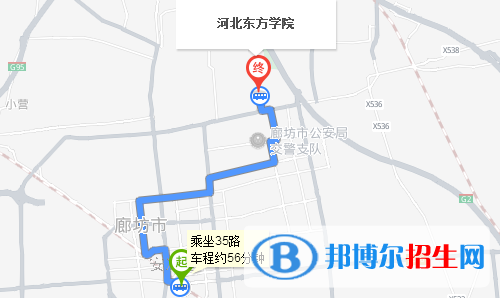 河北東方學(xué)院五年制大專(zhuān)地址在哪里