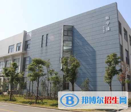 浙江信息工程學校2022年報名條件、招生要求、招生對象