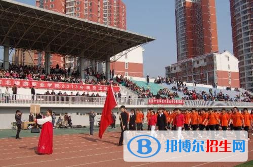 河北旅游職業(yè)學(xué)院五年制大專2019年報(bào)名條件、招生要求、招生對(duì)象