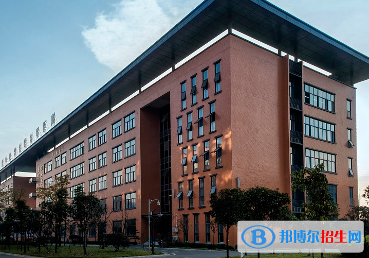 成都溫江燎原職業(yè)技術學校1