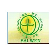 黔西南州賽文學校