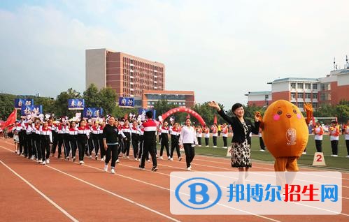福州職業(yè)技術(shù)學(xué)院?jiǎn)握?019年報(bào)名條件、招生要求、招生對(duì)象