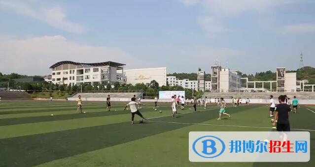 貴州興義中學(xué)怎么樣、好不好