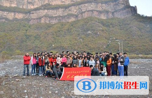 石家莊科技信息職業(yè)學(xué)院五年制大專2019年報名條件、招生要求、招生對象