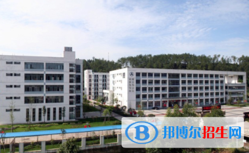 蒲江職業(yè)中專學校3