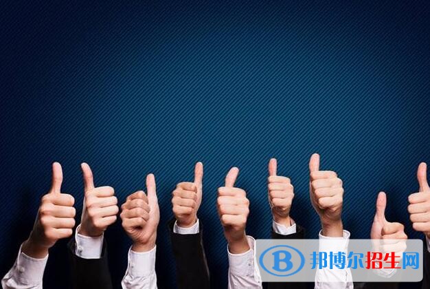 湖南中專是什么
