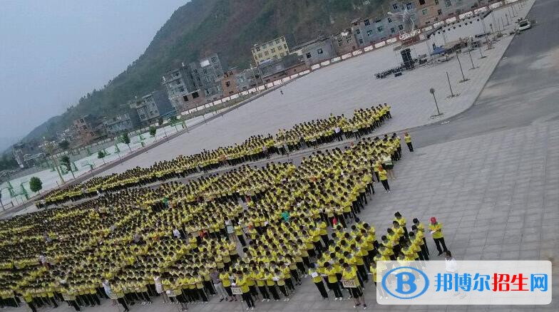 貴州望謨民族中學(xué)2019年報名條件、招生要求、招生對象