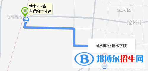 滄州職業(yè)技術(shù)學院五年制大專地址在哪里