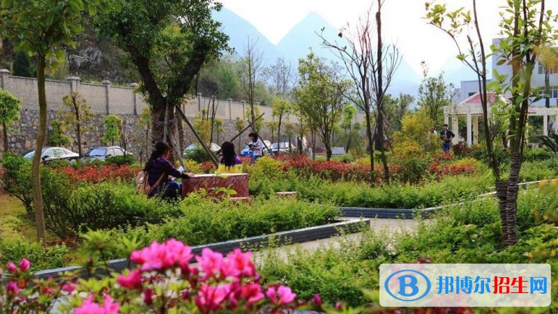 貴州貞豐中學怎么樣、好不好