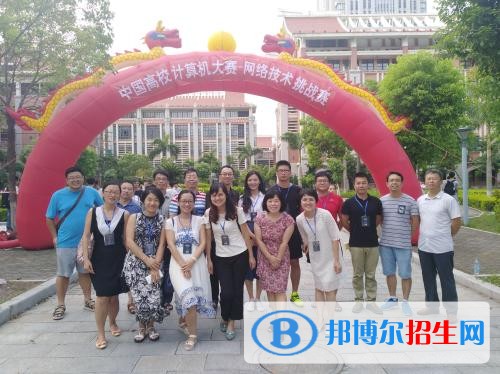 黎明職業(yè)大學(xué)單招2020年單獨(dú)招生報(bào)名時(shí)間、網(wǎng)址入口