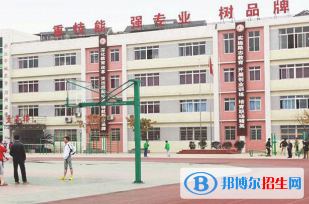 四川省雙流縣建設職業(yè)技術(shù)學校3