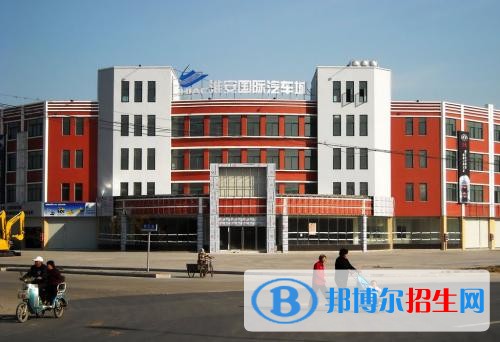 南京城市職業(yè)學(xué)院五年制大專2019年報(bào)名條件、招生要求、招生對(duì)象