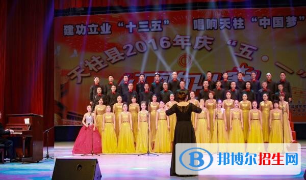 貴州天柱民族中學2019年學費、收費多少