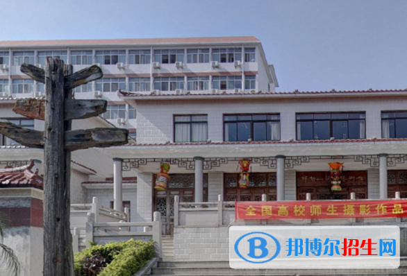 泉州華光職業(yè)學(xué)院5