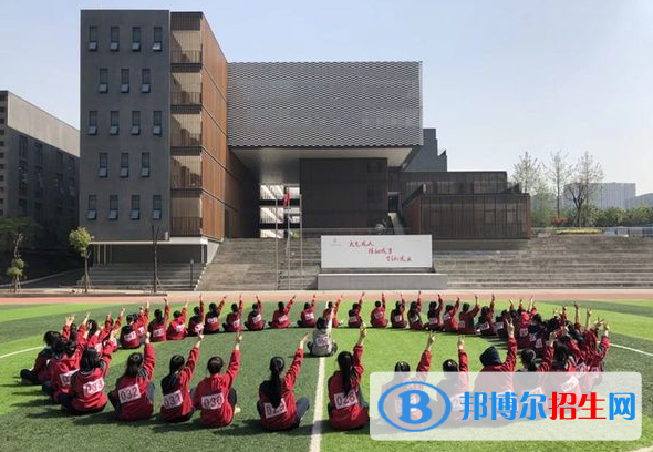 成都市現(xiàn)代職業(yè)技術(shù)學校4