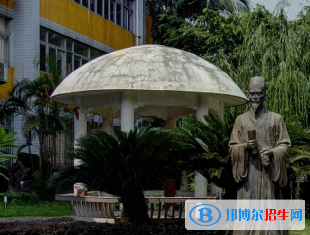福建生物工程職業(yè)技術(shù)學(xué)院2