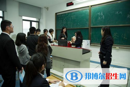 蘇州港大思培科技職業(yè)學(xué)院五年制大專(zhuān)地址在哪里